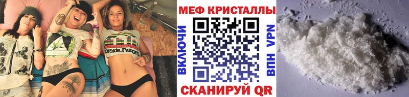 Купить наркоту Луза ГАШИШ  Альфа ПВП  МЕФ  Конопля 