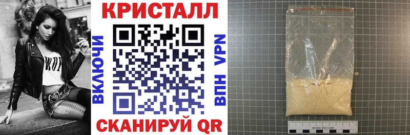 Амфетамин VHQ Луза