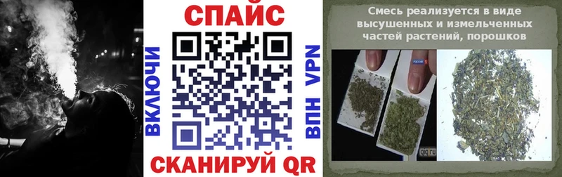 наркошоп  Луза  БУТИРАТ 1.4BDO 