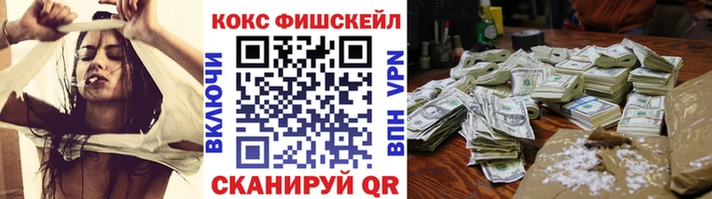 где купить наркотик  Луза  COCAIN Боливия 