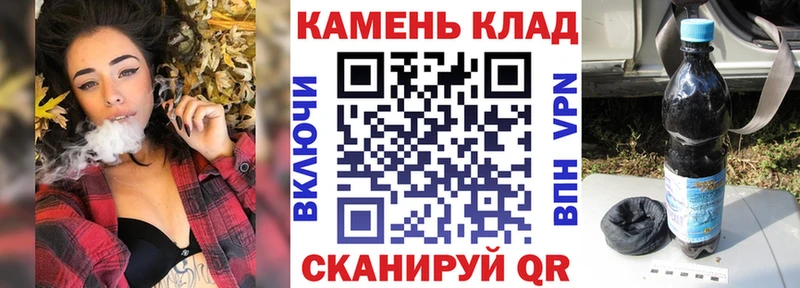 Гашиш ice o lator  Луза 