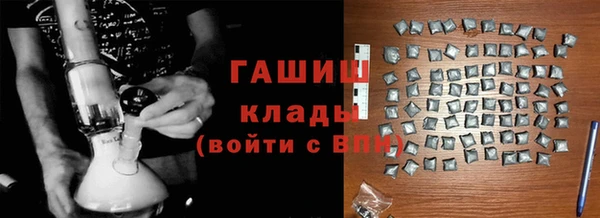 таблы Ростов