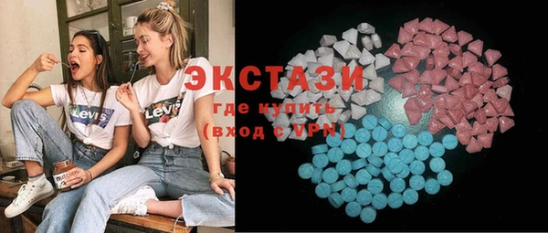 таблы Бронницы