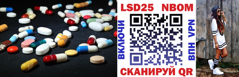 KRAKEN tor Луза LSD-25 экстази ecstasy